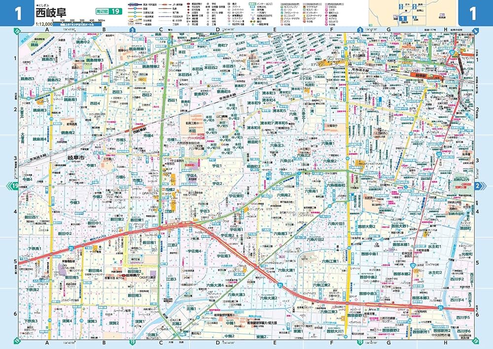 萬華社 ビッグマップ 岐阜市地図 昭和54年9月発行 ライトマップル 岐阜県道路地図 | 昭文社 地図 編集部 |本